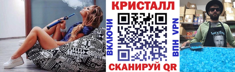 Купить  Шагонар  АМФЕТАМИН 98% 