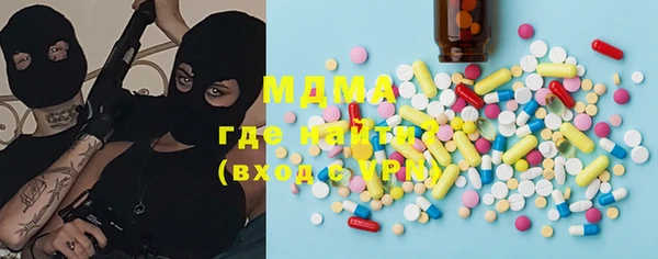 скорость mdpv Усинск