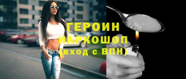 бутик Тутаев