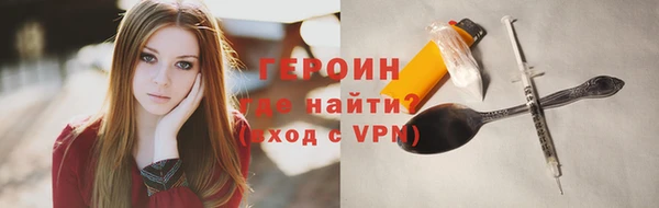 крисы Туринск