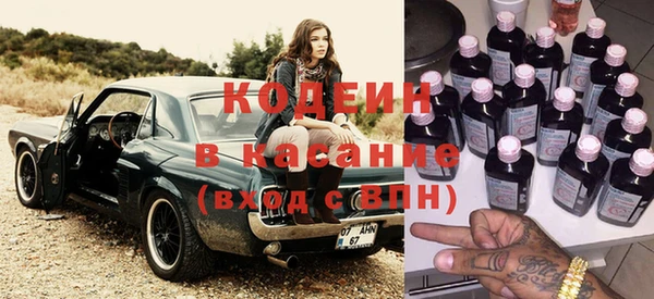 бутик Тутаев