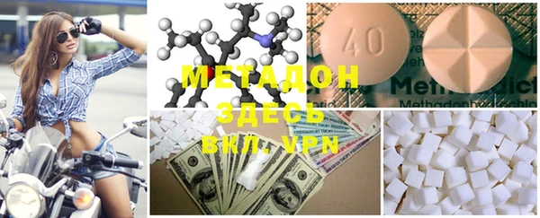 хмурый Тында