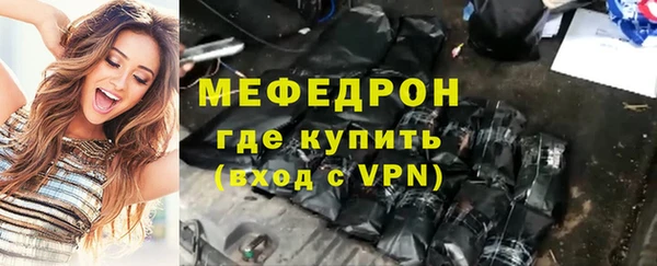 хмурый Тында