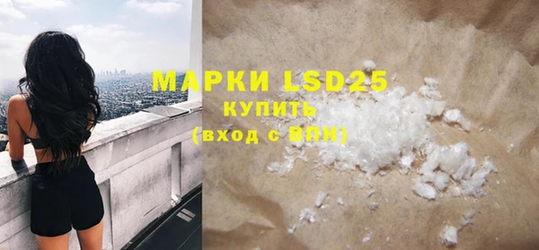 бутик Тутаев