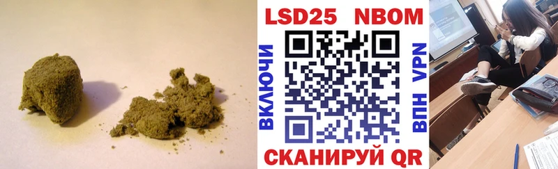 Лсд 25 экстази кислота  Купить где  Шагонар 