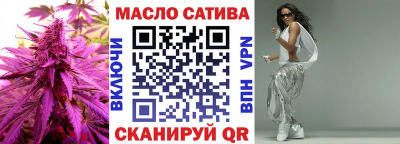 Купить  Шагонар  Дистиллят ТГК жижа 